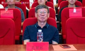 汇聚100余家成员单位，济南市智慧楼宇产教融合共同体正式成立