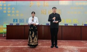 “孔子诞辰日 人人读《论语》”济南分会场活动在望岳路小学举行