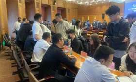 西藏招才引智活动进清北，推介高层次人才引进需求303个