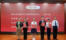 第九届全省学生“学宪法讲宪法”活动演讲比赛省级决赛在宁举行