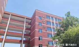 专家齐聚！山东协和学院将在济南主办生物医药与护理健康学术会议
