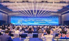2023年度“外籍人才眼中最具吸引力的中国城市”发布
