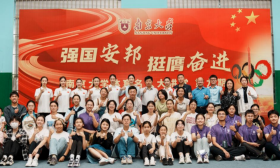 “汉唐国风之美，中华文化之魂！”奥运冠军郝婷亮相南京大学体育名人大讲堂