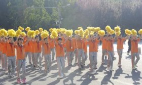 运动展风华 强国铸辉煌 济南协和双语实验学校举行第十届运动会