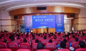 江苏首次举办全省来华留学生“开学第一课”活动