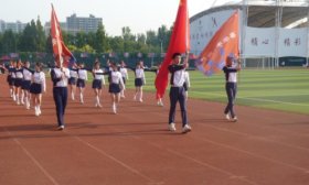 济南大学城实验高中举办庆祝新中国成立75周年秋季田径运动会