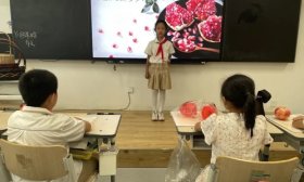 硕果迎国庆 济南高新区康虹路小学举行“石榴红了”活动