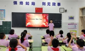 “语”众不同 济南高新一实验六年级英语每日演讲“英”你精彩