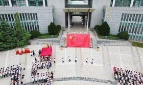 山东女子学院：青春告白祖国