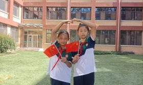 济南高新区黄金谷学校举行“喜迎国庆，强国有我”系列活动