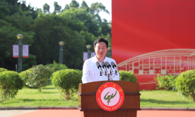 欧阳谦已任广州大学党委书记