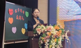 济南市中区构建“12345”新模式，引领班主任队伍专业化发展