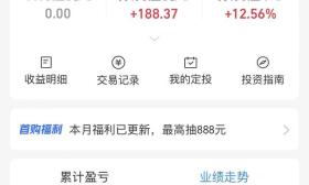 05后大学生股民跑步进场，今天交易被套：我对后市有信心