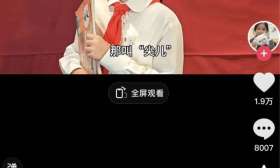 上海小学生竞选大队委员视频火了！网友：太卷了……父亲回应