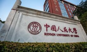 人民大學公布2025年碩士研究生招生簡章，擬招4300人