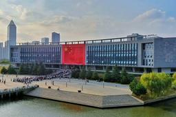 南通大学深入开展美育浸润行动