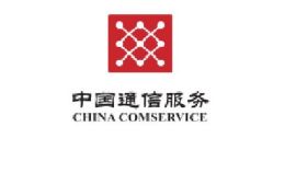 满足 业务 发展 需求 面向社会