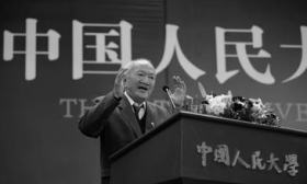 著名哲学家、人大教授陈先达逝世，曾被誉为“行走的马列字典”