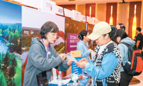 求学海外，有哪些新动态