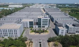 江阴 临港 公有 资产经营 有限公司