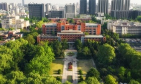 常进任中国科学技术大学校长，曾任中国科学院副院长