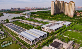 宜兴 公用 环保 集团 有限公司