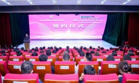 探索职业教育国际化，山东圣翰财贸职业学院签约一所德国学院