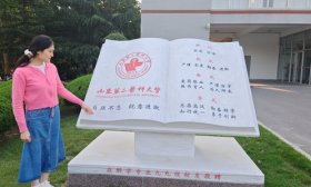 青年说｜追光女孩回“家”了
