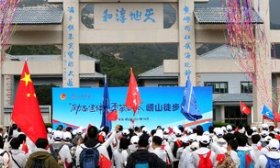 上周末山东大学一校三地学子崂山徒步，还邀请了兄弟高校同行