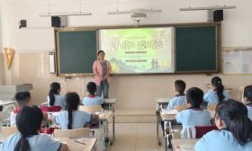 济南高新区黄金谷学校开展重阳节敬老爱老活动