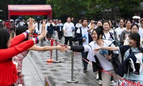 2025年高考报名陆续开启 多地要求严格资格审查