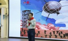 专家走进史家实验学校，讲授“两弹一星”中的科学家精神