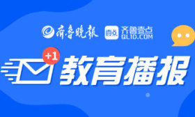关于2025研招统考报名，你关注的问题有答案了！