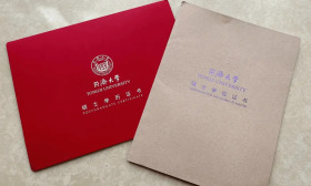 “985学历真变成大专了”，学生晒出同济毕业证书，老师通知无效