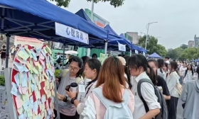浙江财经大学：扬帆大学从“心”开始