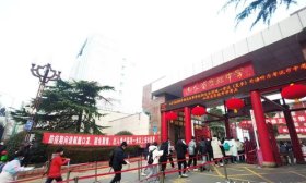 山東2025年高考外語聽力考試回歸6月，與筆試合并，只考1次