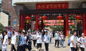 定了！山東2025年高考10月23日開始報名
