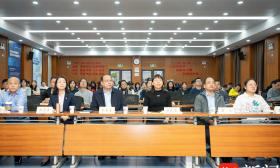 德技美并修，弦歌不辍向未来！南财高职校举办职业教育新生态学术报告会