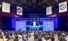 第二届全国体育人工智能大会开启，中外专家共同探讨智能体育未来