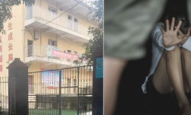 14岁女生在补习班遭拍裸照强奸：持续2年，怀孕19周被迫做人流