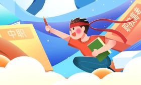 多图读懂 | 走近江苏省2025年中职职教高考（一）