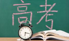 多省份公布2025年高考報名安排，關(guān)鍵節(jié)點需留意