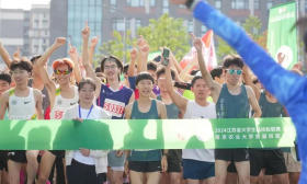 南农首届校园马拉松，滨江校区开跑！