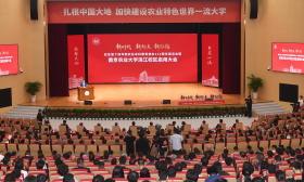 南京农业大学滨江校区全面启用