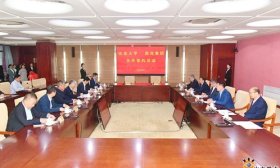 山东大学与滨化集团签署战略合作框架协议