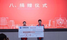 潍坊学院机械与自动化学院举行40周年院庆暨校友分会成立大会