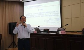山东经贸职业学院“法治讲坛”开讲啦