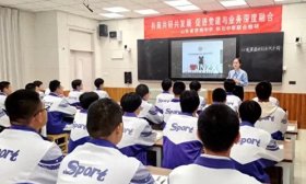 济南中学与甘肃积石中学开展“聚焦大单元，联合促提升”教研活动