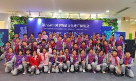 感受非遗魅力 济南高新一实验学生参观第八届中国非遗博览会