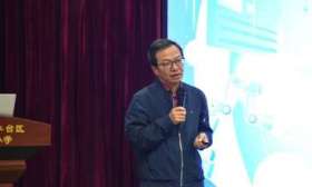 人工智能如何影响未来生活？科学家走进怡海小学与学生面对面